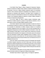 Term Papers 'Ārzonu kompāniju izmantošana starptautiskajā komercdarbībā: ārzonu tirdzniecības', 4.