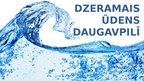 Presentations 'Dzeramais ūdens Daugavpilī', 1.