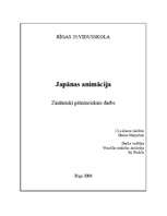 Research Papers 'Japānas animācija', 1.