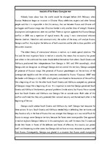 Essays 'Analysis of the Russo-Georgian War', 1.