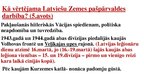 Presentations 'Latvijas iedzīvotāji PSRS militārās vienībās', 11.