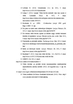 Research Papers 'Vārda brīvības aizsardzība un regulējums Latvijas nacionālajos likumdošanas akto', 14.