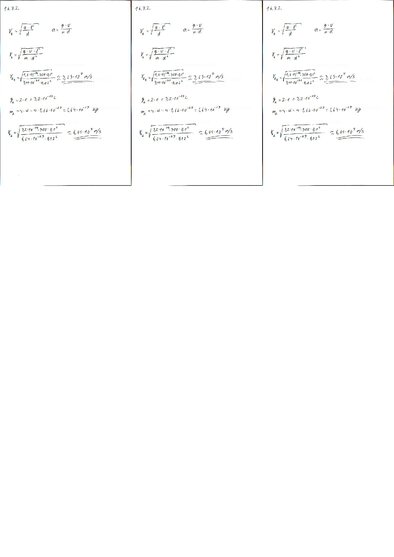 Summaries, Notes 'Fizikas uzdevumu risinājumu apkopojums. Lādētu daļiņu kustība elektrostatiskajā ', 10.