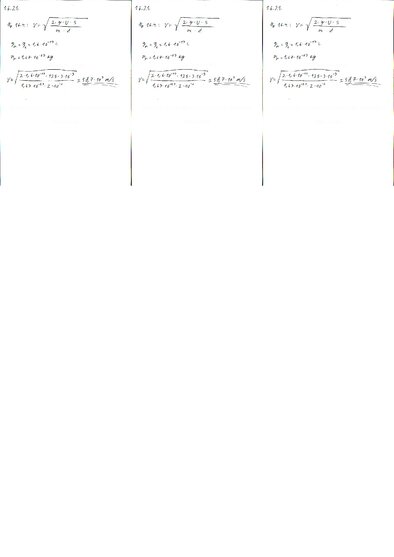 Summaries, Notes 'Fizikas uzdevumu risinājumu apkopojums. Lādētu daļiņu kustība elektrostatiskajā ', 33.