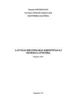 Term Papers 'Latvijas hipotekārās kreditēšanas sistēmas attīstība', 1.