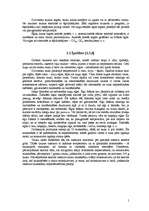 Research Papers 'Eļļas ražošanas tehnoloģija un kvalitātes kontrole', 5.