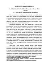 Term Papers 'Administratīvi teritoriālās reformas ietekme uz Ciblas novada sociālekonomisko v', 56.