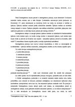 Research Papers 'Zemesgrāmatas un to darbība Latvijas Republikā', 14.