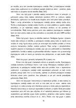 Term Papers 'Ārpakalpojumu grāmatvedības nozares riski un to mazināšanas iespējas', 18.