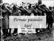 Presentations 'Pirmais pasaules karš', 1.