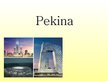 Presentations 'Pekina', 1.