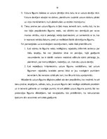 Research Papers 'Uztura līgums kā nekustamā īpašuma atsavināšanas veids', 16.