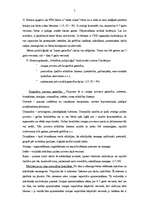 Research Papers 'Bērnu sociālpsiholoģiskā gatavība skolai', 7.