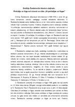 Research Papers 'Dmitrija Šostakoviča klavieru daiļrade. Prelūdija un fūga sol minorā no cikla "2', 1.