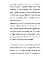 Research Papers 'Sajūtu veidi un likumsakarības. Adaptācijas procesa pētīšana pirmsskolas izglītī', 6.