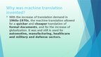 Presentations 'Machine translation', 4.