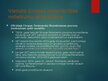 Presentations 'Līgumtiesību un deliktu tiesību unifikācija Eiropas Savienībā', 20.