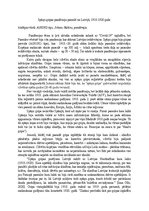 Essays 'Spāņu gripa pasaulē un Latvijā', 1.