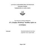 Research Papers 'A/S "Liepājas Metalurgs" darbības izpēte un izvērtējums', 1.