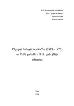 Research Papers 'Cīņa par Latvijas neatkarību no 1918.gada līdz 1919.gada jūlijam', 1.