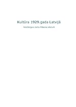 Research Papers 'Kultūra 1929.gada Latvijā', 1.