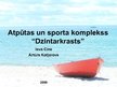 Presentations 'Atpūtas un sporta komplekss "Dzintarkrasts"', 1.