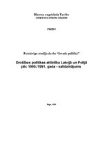 Research Papers 'Drošības politikas attīstība Latvijā un Polijā pēc 1990./1991.gada - salīdzināju', 1.