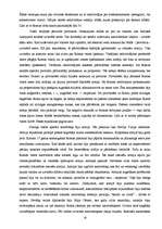 Summaries, Notes 'Senās Romas un Grieķijas vēsture un likumdošana', 19.
