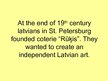 Presentations 'Painting in 19th Century in Latvia', 3.