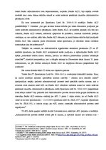 Research Papers 'Latvijas Republikas Satversmes tiesas sprieduma lietā Nr. 2004-16-01 analīze', 2.