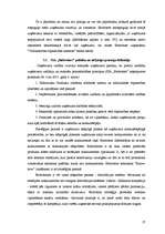 Term Papers 'Vadības funkciju realizācija uzņēmumā SIA "Baltrotors"', 27.