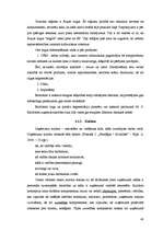 Term Papers 'Vadības funkciju realizācija uzņēmumā SIA "Baltrotors"', 42.