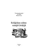 Research Papers 'Reliģiskās sektas Senajā Grieķijā', 1.