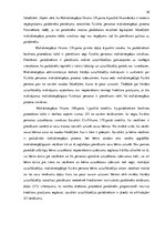 Term Papers 'Fiziskās personas maksātnespējas procesa aktualitātes un problemātika', 30.