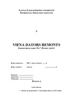 Samples 'Viena datora remonts', 1.