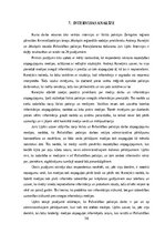 Research Papers 'Mediju loma noziegumu reprezentācijā un sabiedrības drošības uztverē: sabiedrība', 36.