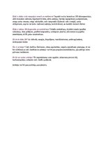 Summaries, Notes 'Fizioterapija iekšķīgajās slimībās', 10.