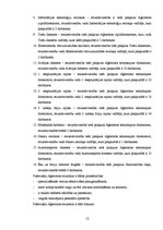 Research Papers 'Vadīšanas process Rīgas pašvaldības aģentūrā "Rīgas gaisma"', 12.