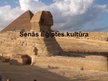 Presentations 'Senās Ēģiptes kultūra', 1.