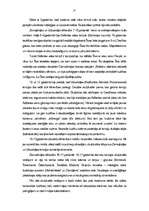 Research Papers 'Senā Indija', 20.