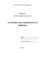 Research Papers 'Satversmes tiesas kompetence un simbolika', 1.