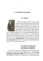 Research Papers 'Z.A.Meierovics - izcilākā personība 20.gadsimtā Latvijā', 4.