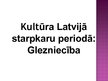 Presentations 'Kultūra Latvijā starpkaru periodā: glezniecība', 1.