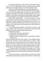 Research Papers 'Laimas Muktupāvelas romāns "Cilpa"', 2.
