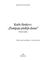 Essays 'Karla Brulova gleznas "Pompeju pēdējā diena" analīze', 1.