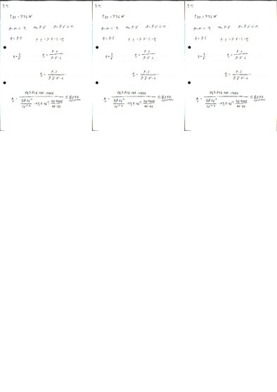 Summaries, Notes 'Fizikas uzdevumu risinājumu apkopojums. Impulsa un enerģijas nezūdamības likumi.', 3.