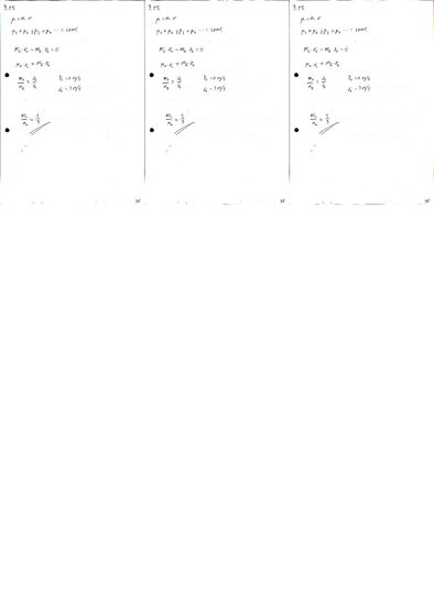 Summaries, Notes 'Fizikas uzdevumu risinājumu apkopojums. Impulsa un enerģijas nezūdamības likumi.', 18.