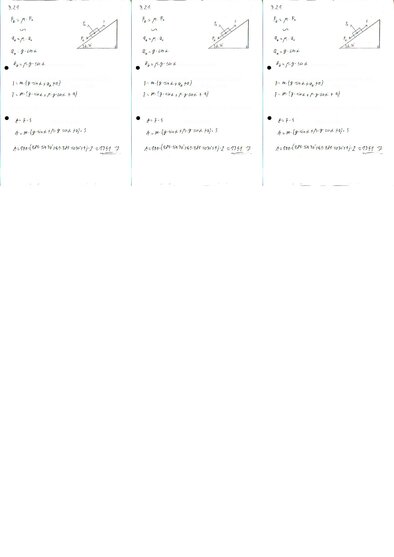 Summaries, Notes 'Fizikas uzdevumu risinājumu apkopojums. Impulsa un enerģijas nezūdamības likumi.', 24.