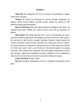 Term Papers 'Kriminālās sodāmības seku un to iedalījums  pēc kategorijām problemātika', 3.