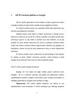 Research Papers 'SAP R/3 sistēma', 5.